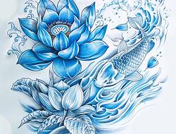 蓝莲花手稿