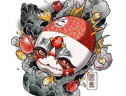 达摩蛋手稿手稿