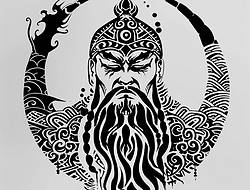 关羽手稿